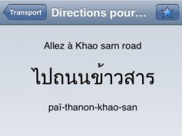 Application JeParleThai