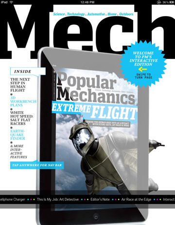 Application Popular Mechanics Interactive Edition