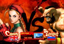 application STREET FIGHTER IV