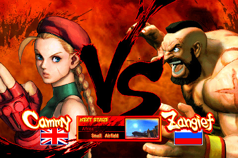 application STREET FIGHTER IV