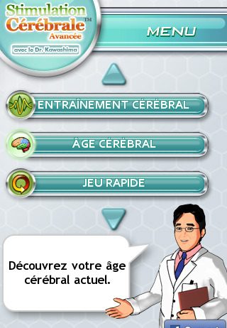 New : Stimulation Cerebrale Avancee avec le Dr. Kawashima sur l'AppStore