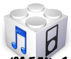 iOS 5 bêta 3 : Les principales nouveautées & corrections de bugs