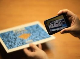 Qualcomm communique le SDK de leur réalité augmentée pour iOS