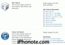 iOS 5 bêta 6 : Liste des nouveautés et corrections de bugs en version FR & EN