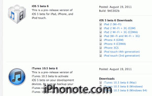 ios5bêta6-2
