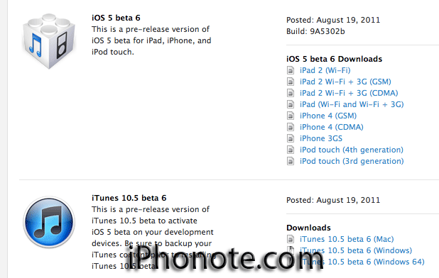 ios5bêta6