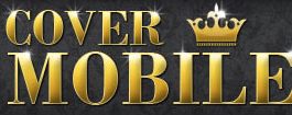 Concours Noël chez Cover-Mobile.fr