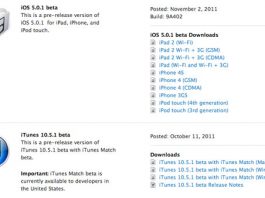 iOS 5.0.1 bêta & iTunes 10.5.1 disponibles + Liens téléchargements