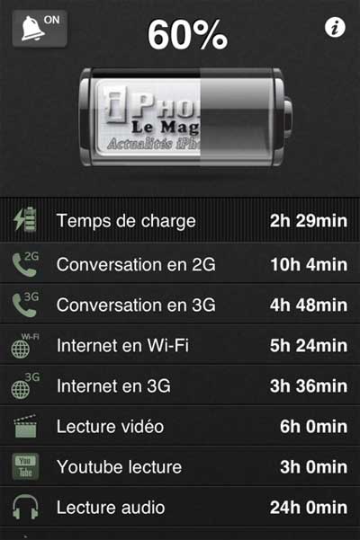 amber-batterie-pro-2