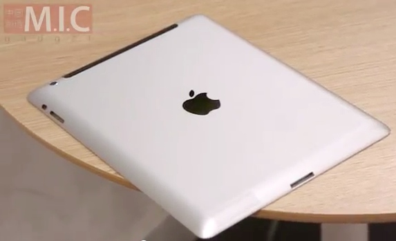 ipad-3