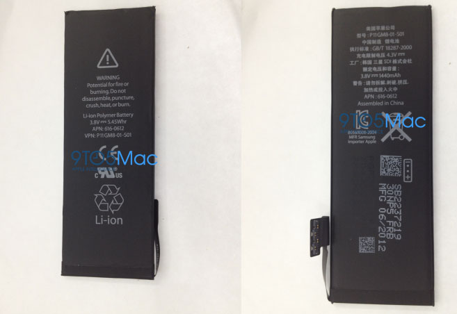 iphone-5-batteries