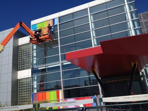 Yerba-Buena-Center-banner-001