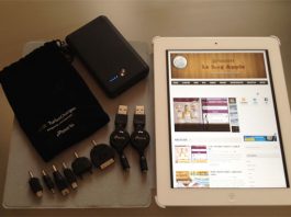 Test accessoire : Batterie portable USB TurboCharger de 7000 mAh de Proporta