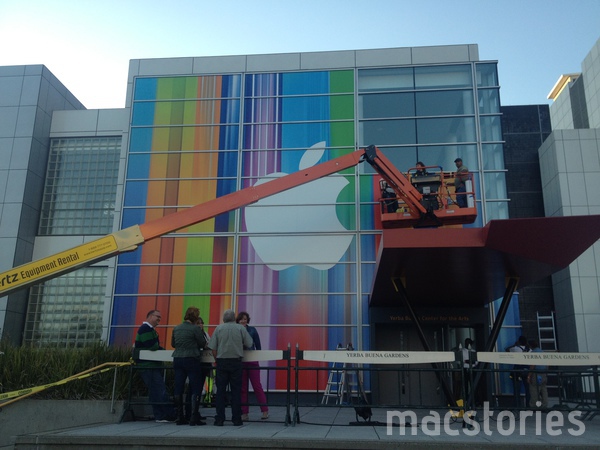 yerba-buena-center-apple