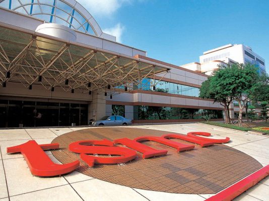 TSMC produirait une puce SoC en 20 nm pour Apple