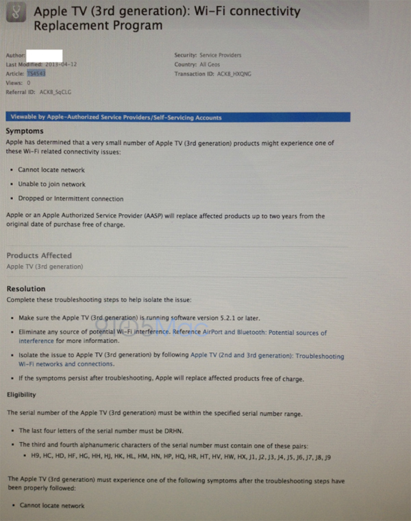 Apple-TV-WiFi-replacement-program