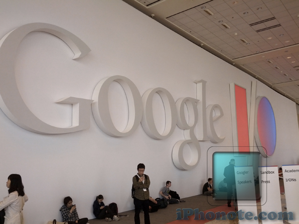 Google-IO-(2)
