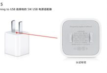 Apple prévient la Chine de ne pas utiliser des chargeurs non-certifiés Apple