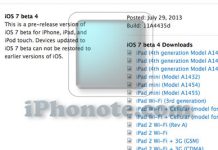 Apple : l’iOS 7 bêta 4 est disponible pour les développeurs