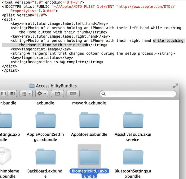 iOS-7-beta-4-Un-lecteur-d-empreintes-digitales-dans-le-code