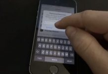 Faille iOS 7 : Désactiver « Localiser mon iPhone » sans mot de passe