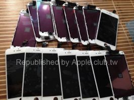 Fuite iPhone 6 : De nouvelles photos des écrans 4,7 pouces