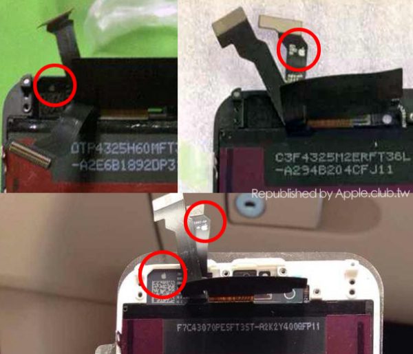 fuite-iphone-6-de-nouvelles-photos-des-ecrans-4-7-pouces_3