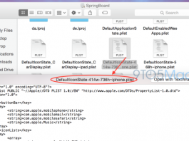iOS 8 : Une nouvelle résolution de 828 x 1472 se cache dans Xcode 6 Beta