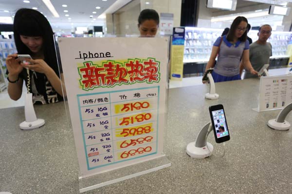 iphone-6-les-pre-commands-sont-en-route-chez-china-mobile_2