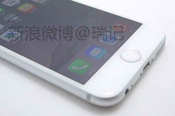 une-prise-avec-l-iphone-6-et-de-nouvelles-images-de-la-bete_6