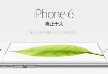 Plus de 9 millions d’iPhone 6 précommandés en Chine