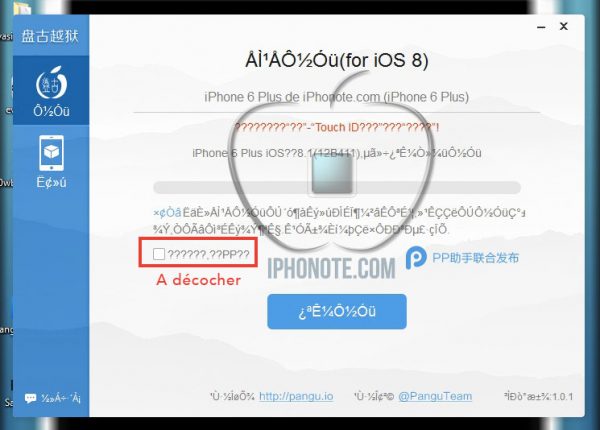 tutoriel-pangu-jailbreak-ios-8-x-ios-8-1-iphone-6-6-iphone-5s-ipad-air_4