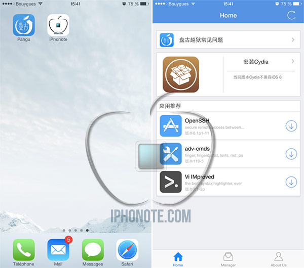tutoriel-pangu-jailbreak-ios-8-x-ios-8-1-iphone-6-6-iphone-5s-ipad-air_8