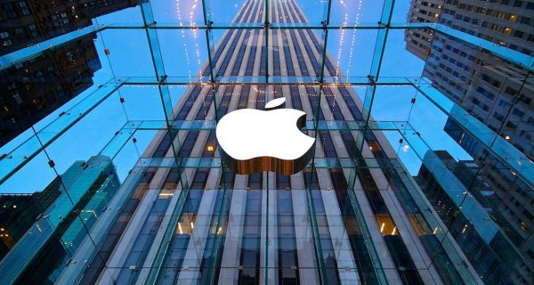 apple-prepare-un-nouveau-centre-de-r-d-en-angleterre