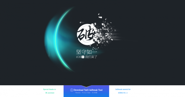 jailbreak-taig-se-met-a-langlais-et-ouvre-son-twitter-officiel