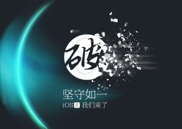 musclenerd-dit-que-taig-est-plus-transparent-que-pangu_2