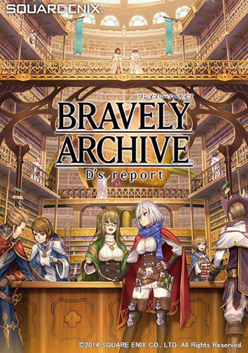 square-enix-sortira-bientot-son-rpg-bravely-archive-ds-report-sur-ios_2