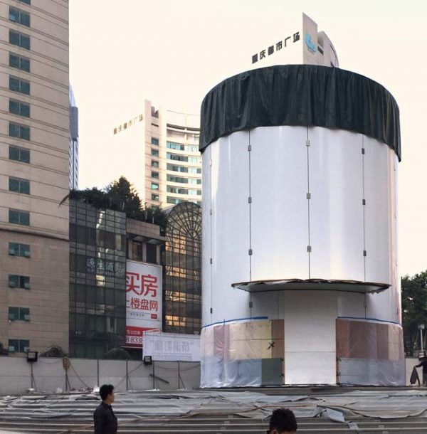 chine-le-cylindre-de-verre-dapple-se-devoile-peu-a-peu-chongqing