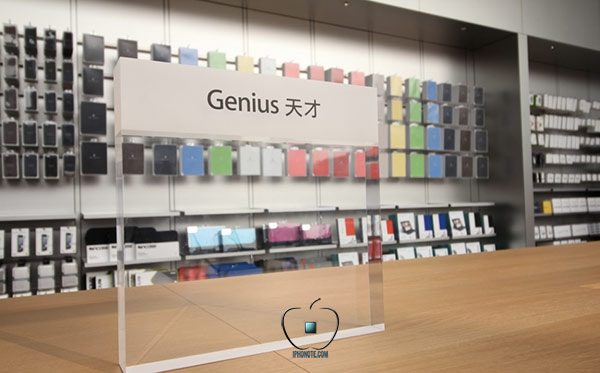 photos-apple-store-hangzhou_6