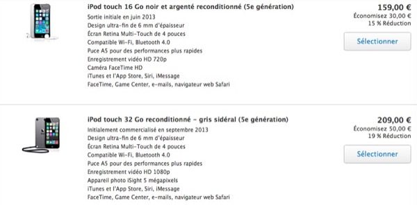 refurb-store-ipod-touch-5g