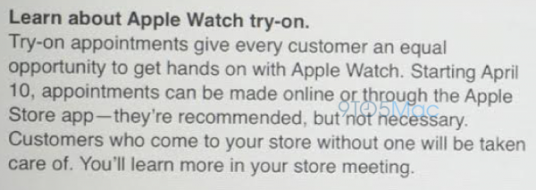 apple-recommande-un-rendez-vous-pour-tester-lapple-watch-le-10-avril