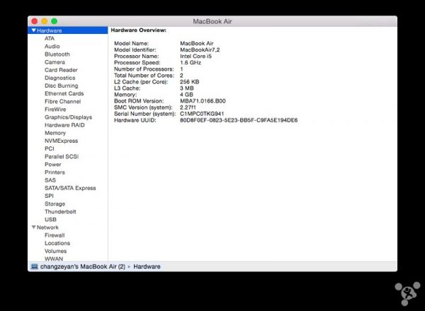 rumeur-le-macbook-air-2015-devoile-ses-caracteristiques