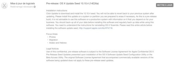 yosemite-apple-libere-la-beta-4-os-x-10-10-4