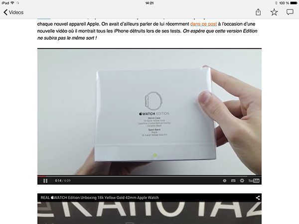youtube-ne-permet-plus-de-regarder-des-videos-en-plein-ecran-sur-ipad