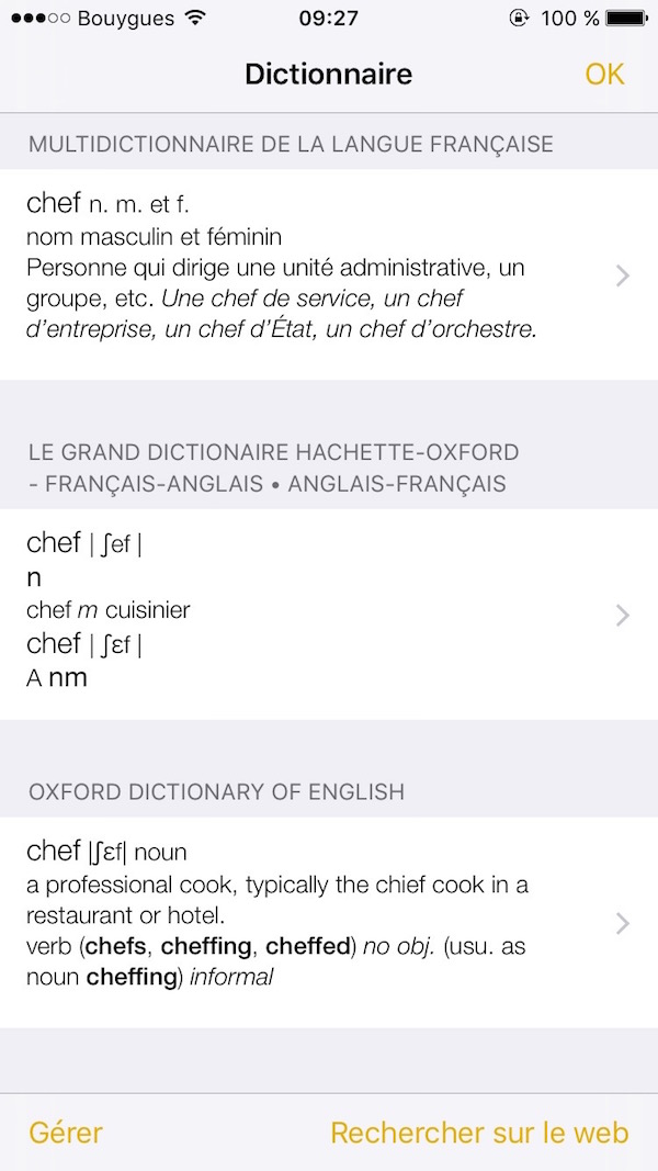 ios9-dictionary