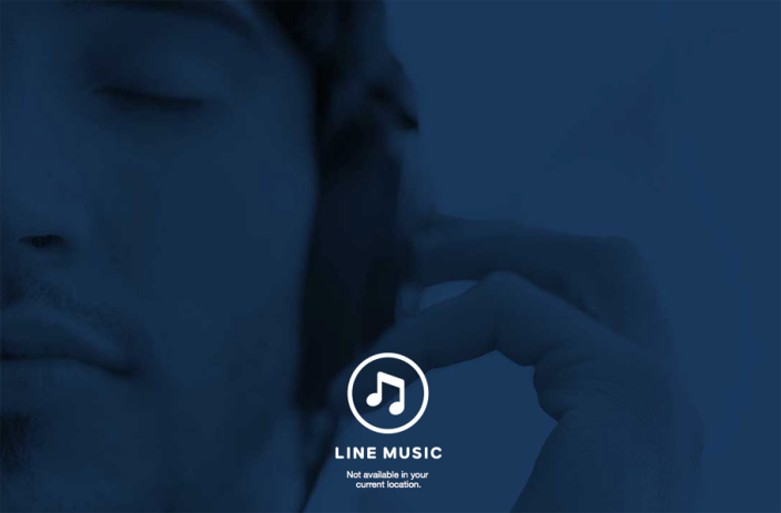 line-tacle-apple-et-lance-son-service-de-musique-streaming-au-japon