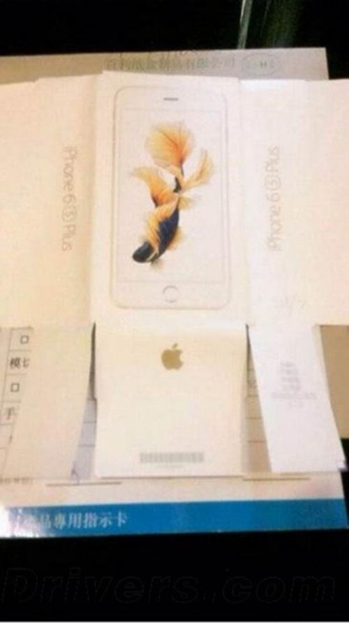 iphone-6s-fuite-du-packaging-et-deux-batteries-revues-a-la-baisse