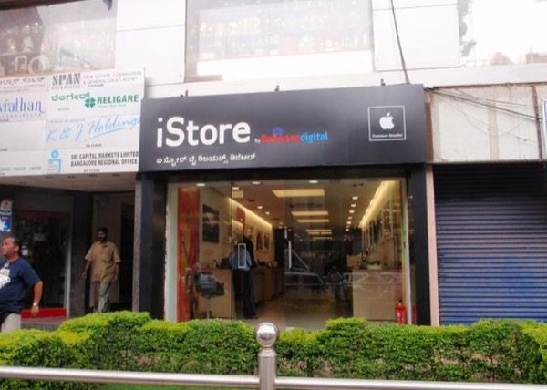 apple-sapprete-a-ouvrir-6-boutiques-en-inde-grace-a-un-accord-avec-croma
