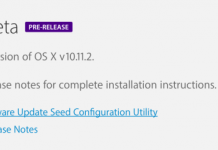 OS X El Capitan 10.11.2 bêta est disponible pour les développeurs
