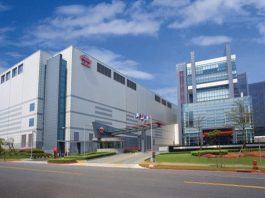 iPhone 7: TSMC se chargera exclusivement de la production de l’A10